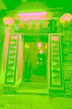Rongludi Inn Lijiang  Dış mekan fotoğraf